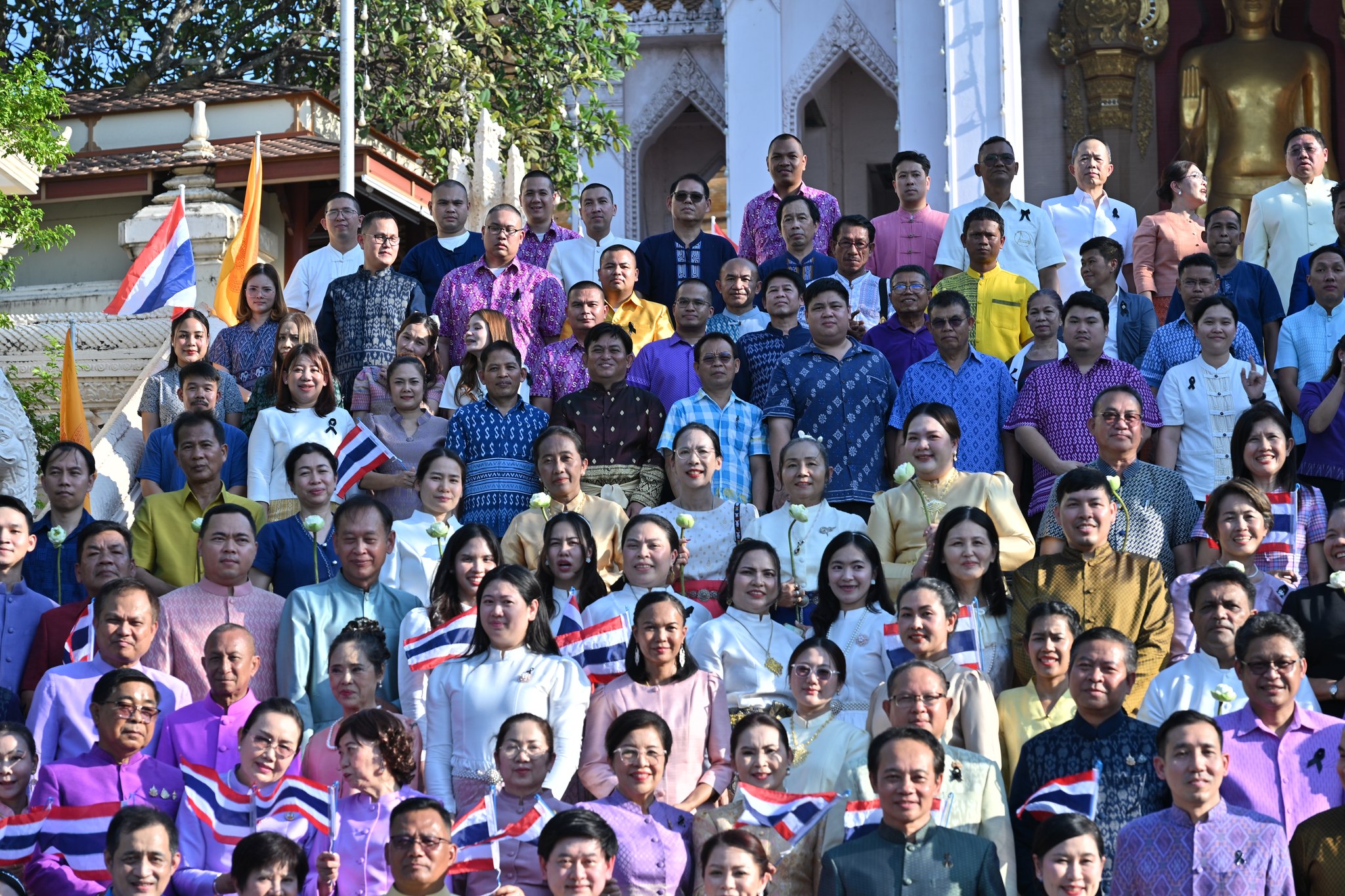 title - ส.ป.ก.นครปฐม เข้าร่วมกิจกรรม “ภูมิใจแต่งไทยทั้งแผ่นดิน”